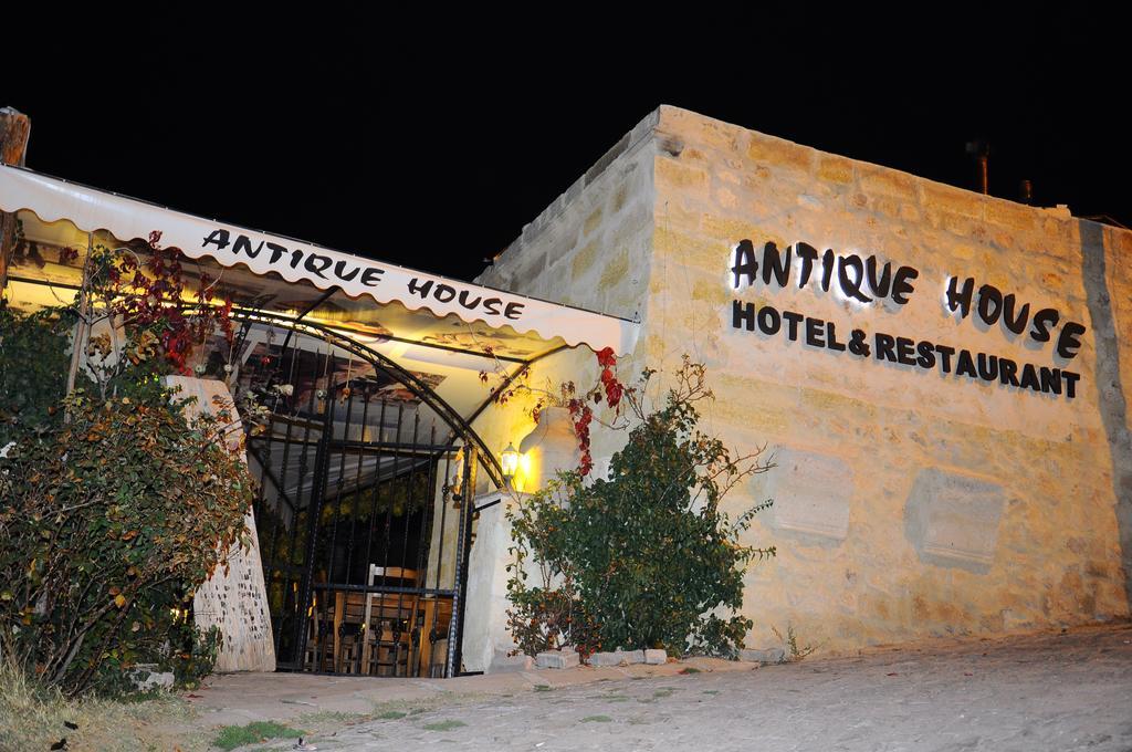فندق Antique House نفسهير المظهر الخارجي الصورة