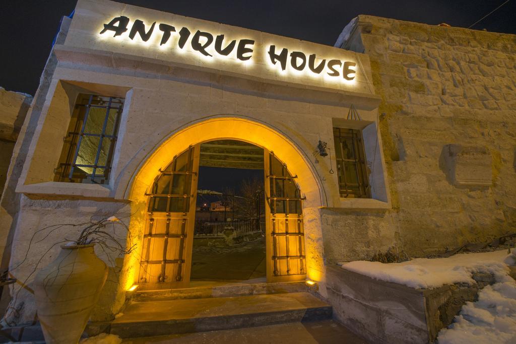 فندق Antique House نفسهير المظهر الخارجي الصورة