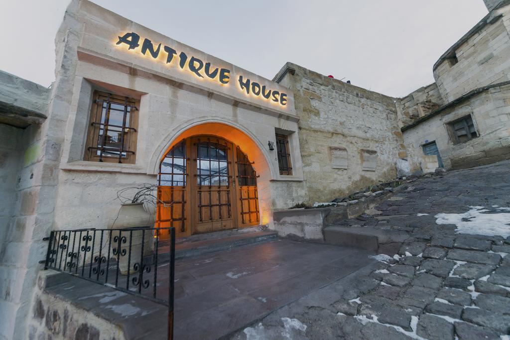 فندق Antique House نفسهير المظهر الخارجي الصورة